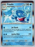Palafin Rare Deck Exclusives 062/197 NM 2016