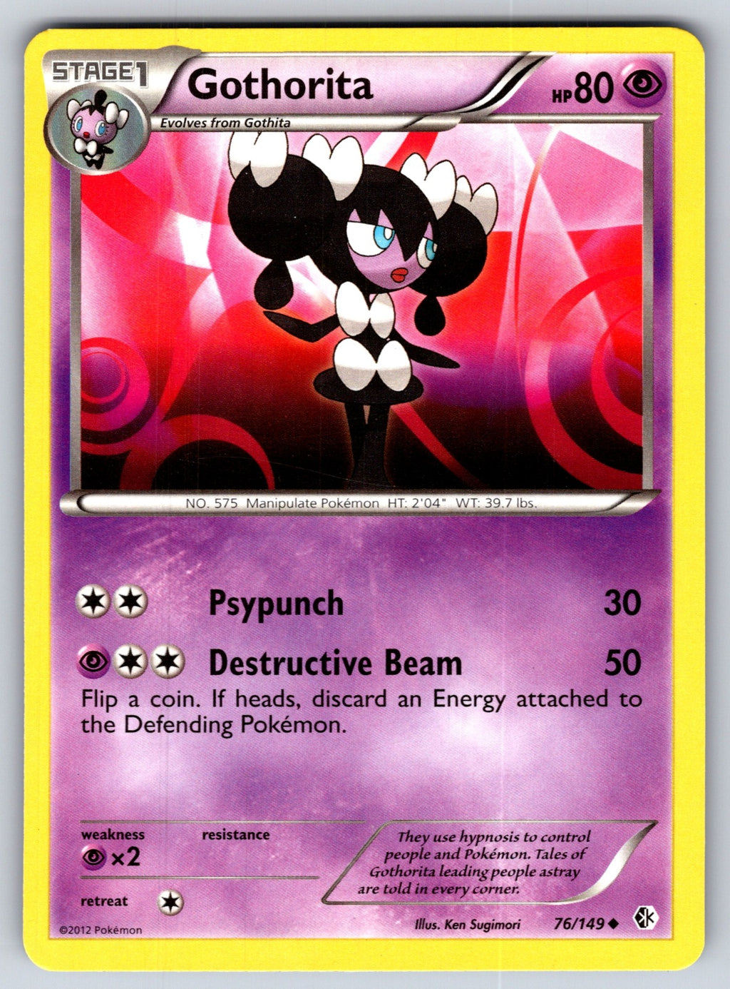 Gothorita Uncommon Boundaries Crossed 76/149 LP 2012
