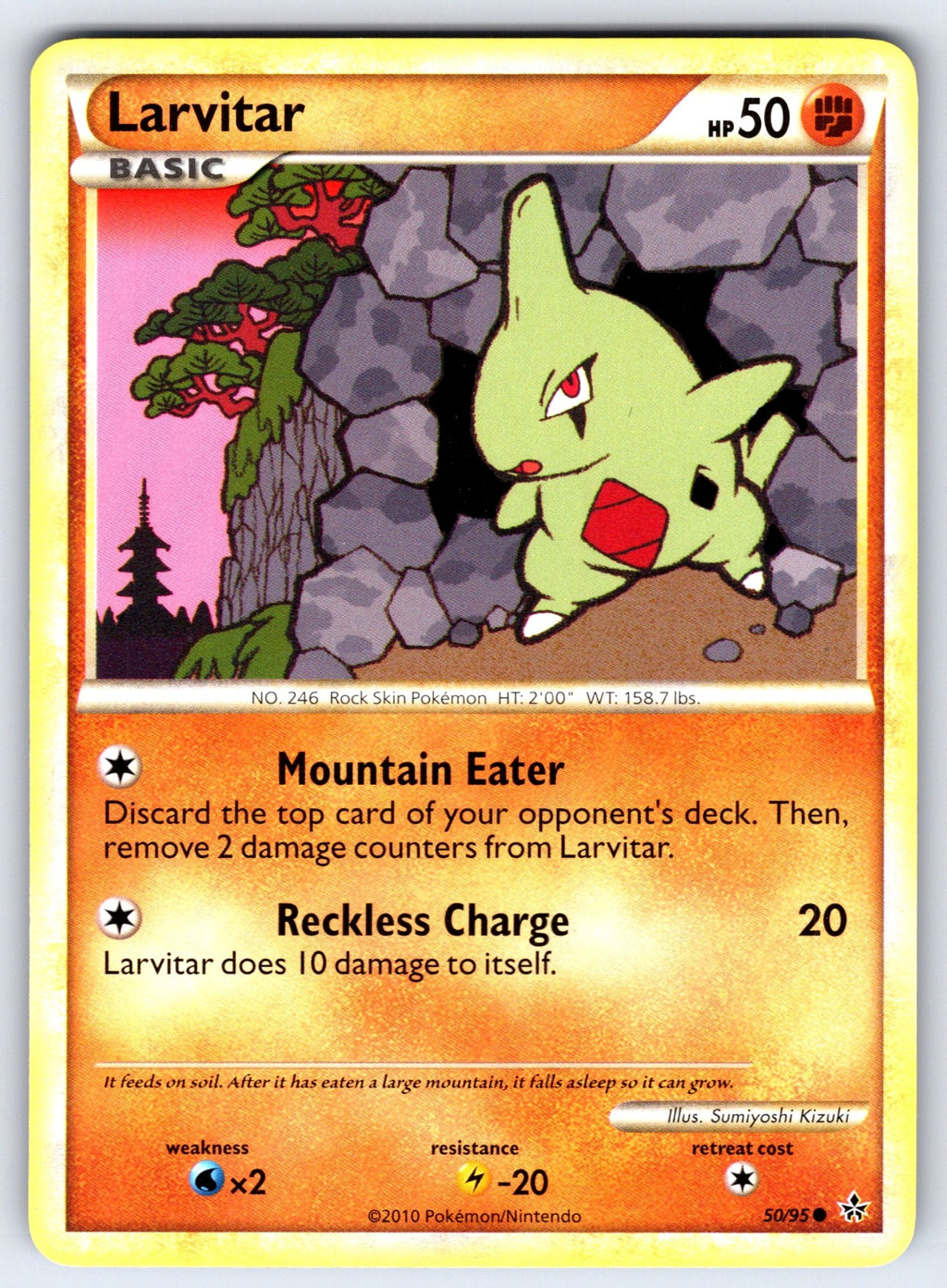 Larvitar (50) Common Unleashed 50/95 LP 2010