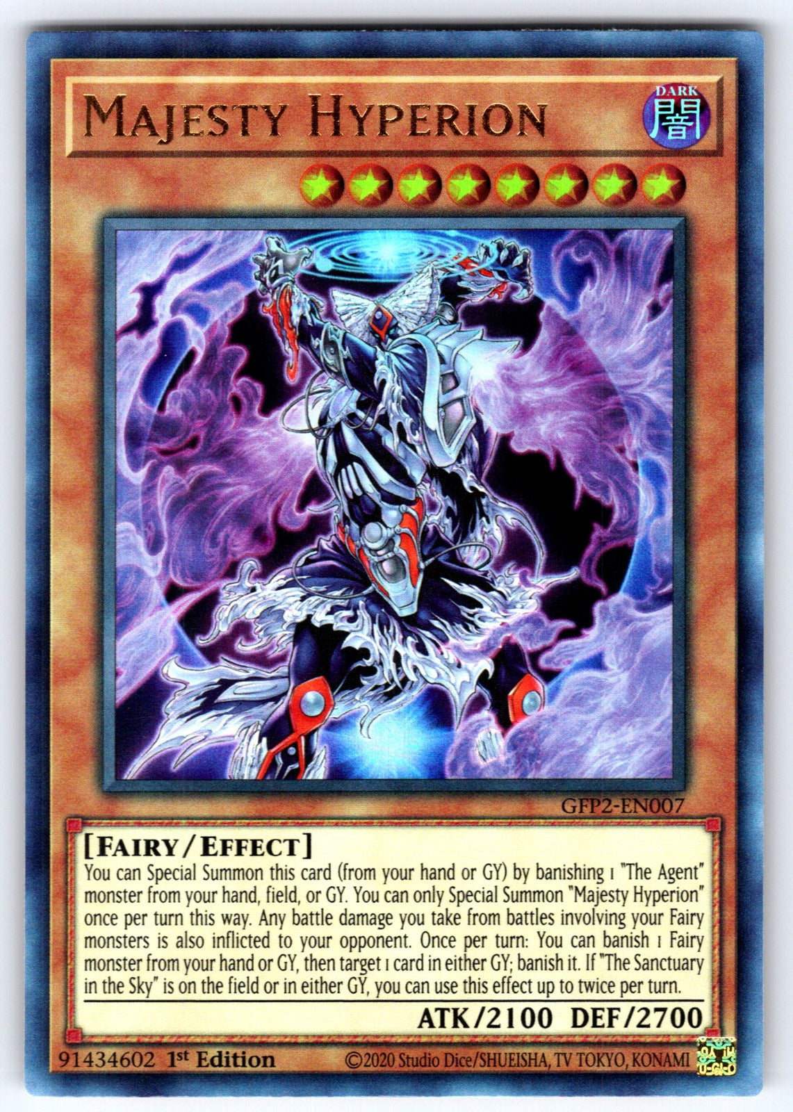 Majesty Hyperion 1st Edition Ultra Rare Ghosts From the Past: The 2nd Haunting G