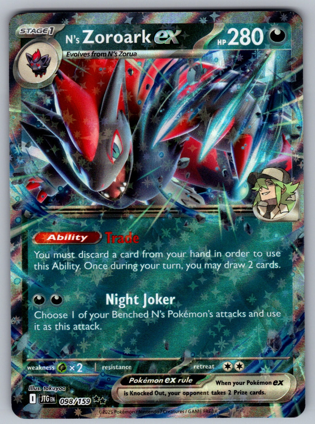 N's Zoroark ex - Holo Double Rare SV09: Journey Together 098/159 NM 2025