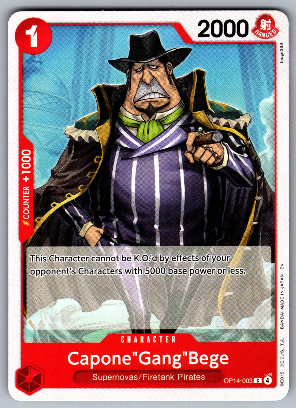 Capone"Gang"Bege C The Azure Sea's Seven OP14-003 NM 2026