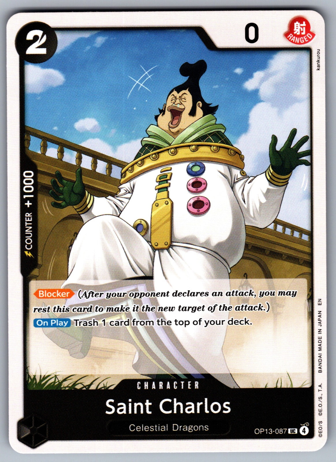 Saint Charlos UC Carrying On His Will OP13-087 NM 2025