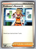 Professor's Research Rare Deck Exclusives 189/198 NM 2016
