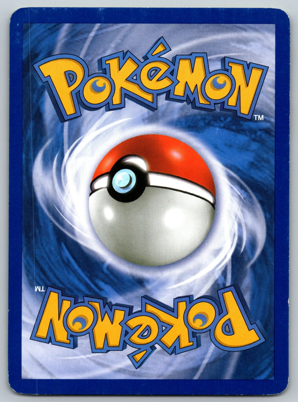 Great Ball Uncommon Emerging Powers 93/98 LP 2011 (Back)