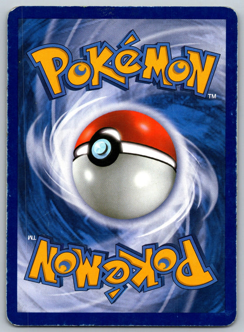 Aron Common Undaunted 42/90 LP 2010 (Back)