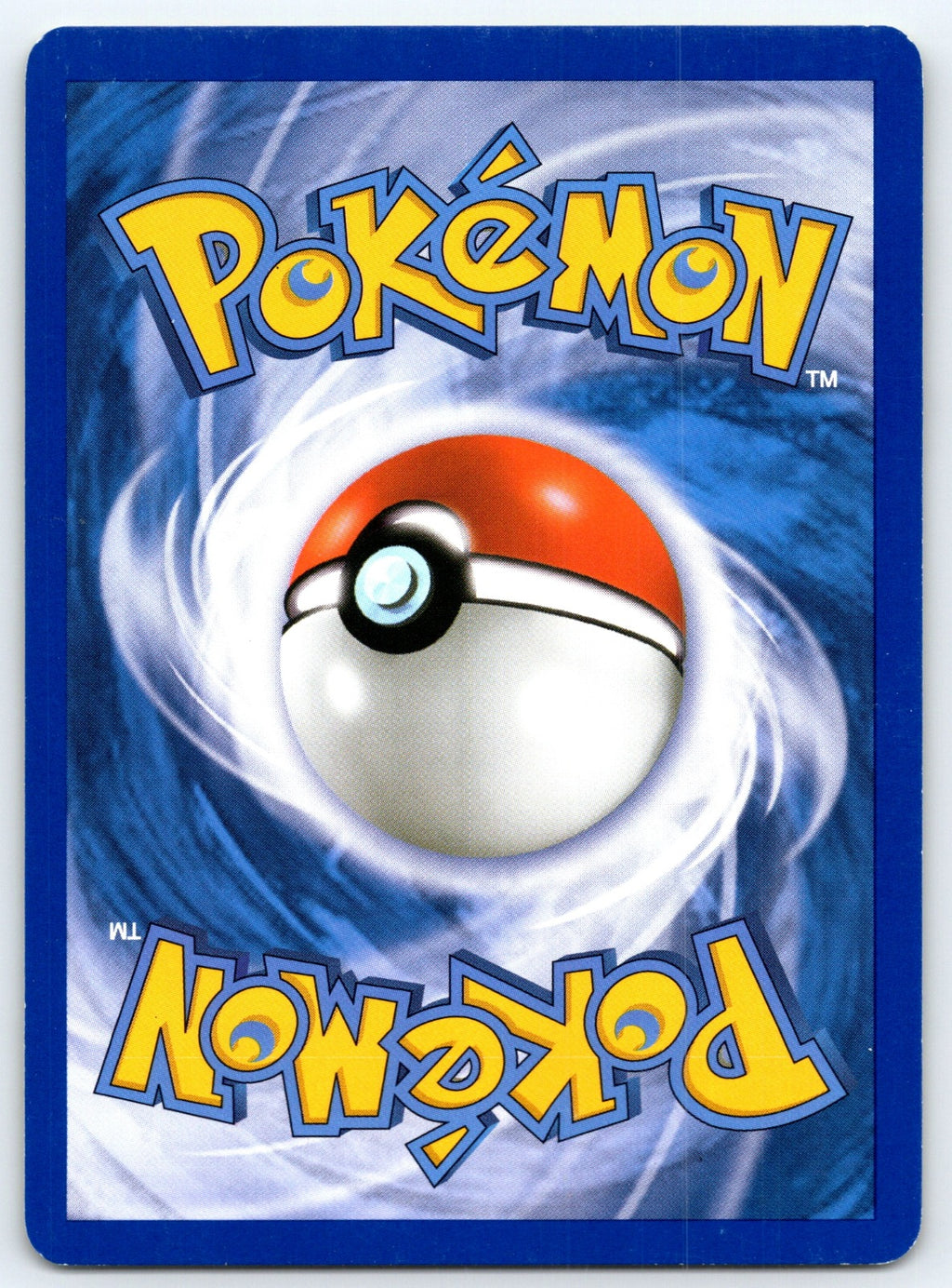 Gloom Uncommon Undaunted 27/90 LP 2010 (Back)
