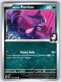Marnie's Purrloin Common SV10: Destined Rivals 130/182 NM 2025