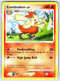 Combusken Uncommon Platinum 45/127 LP 2009