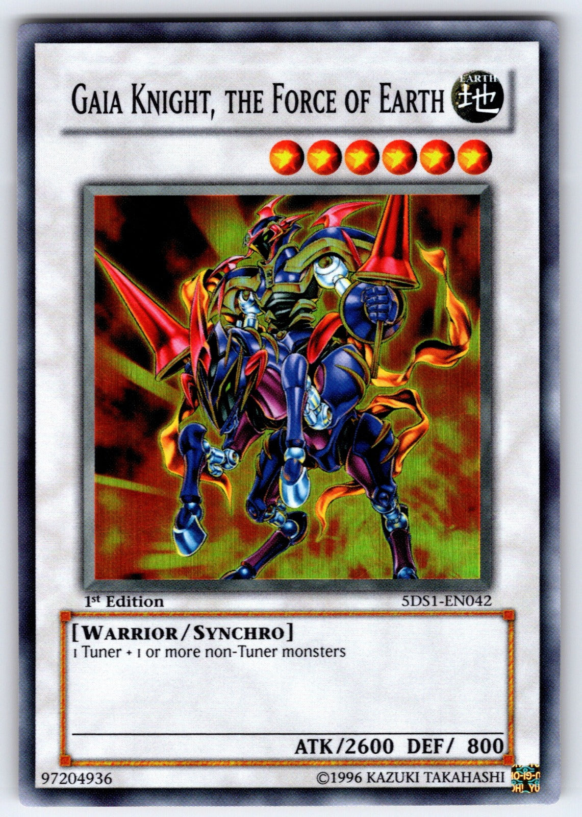 Gaia Knight, the Force of Earth (Super Rare) 1st Edition Super Rare 5D's 2008 St