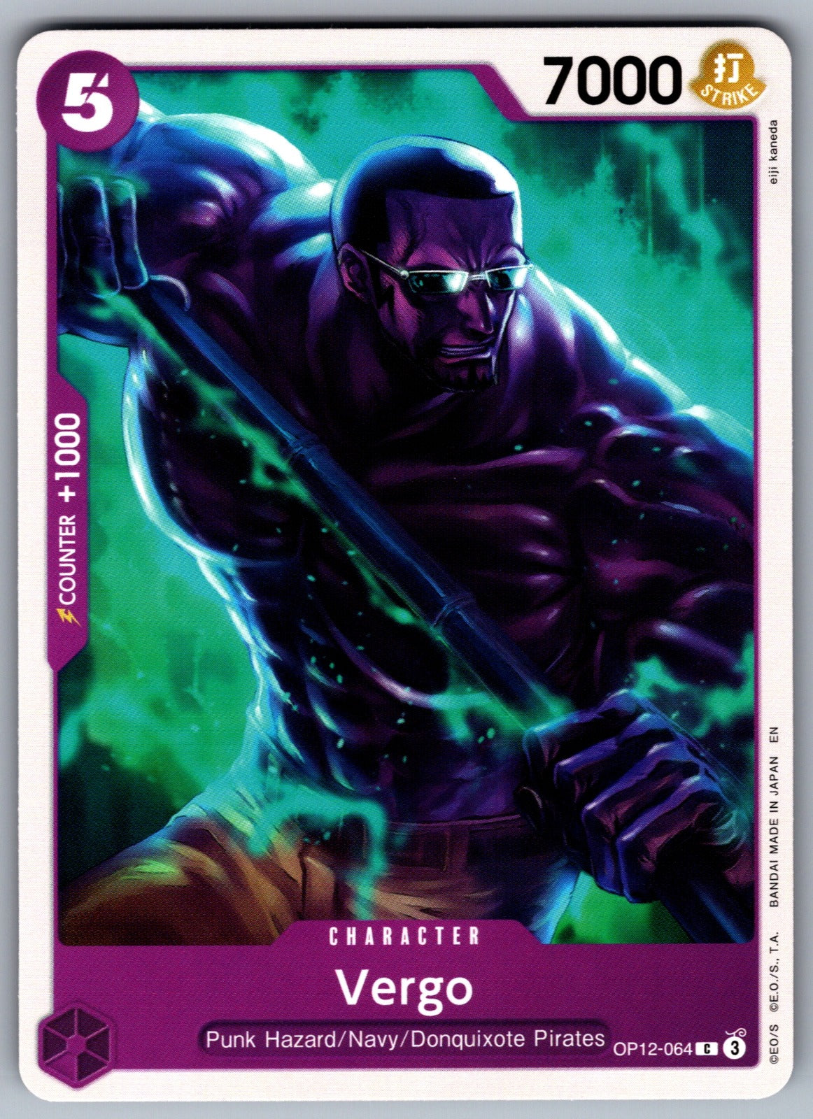 Vergo C Legacy of the Master OP12-064 NM 2025