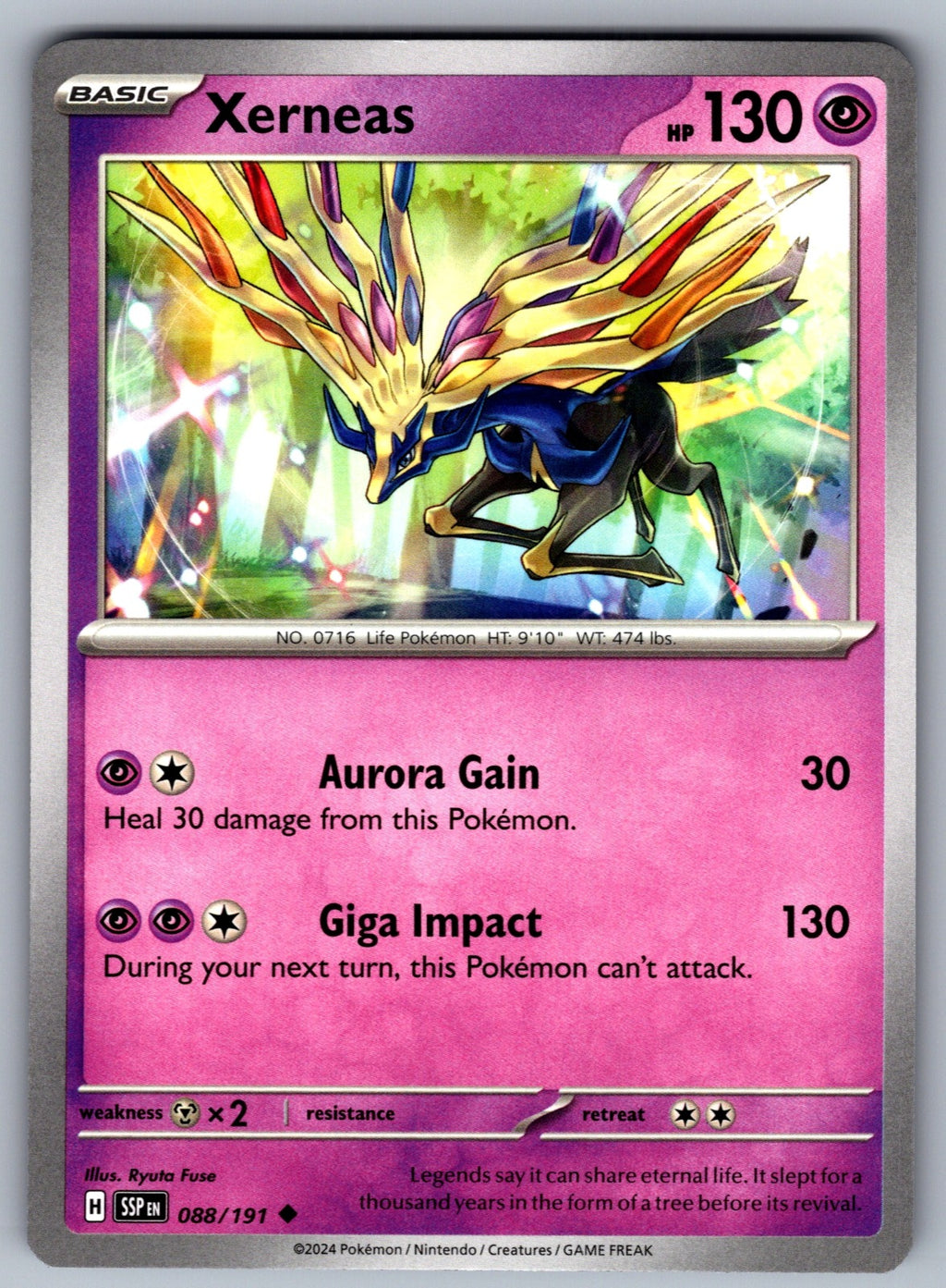 Xerneas Uncommon SV08: Surging Sparks 088/191 NM 2024