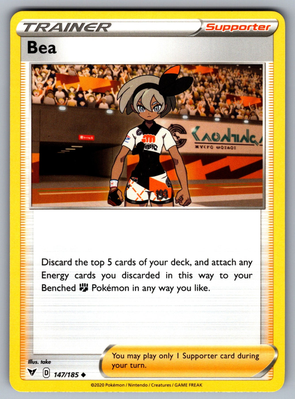 Bea Uncommon SWSH04: Vivid Voltage 147/185 NM 2020