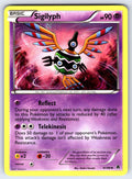 Sigilyph (41) Uncommon Emerging Powers 41/98 LP 2011