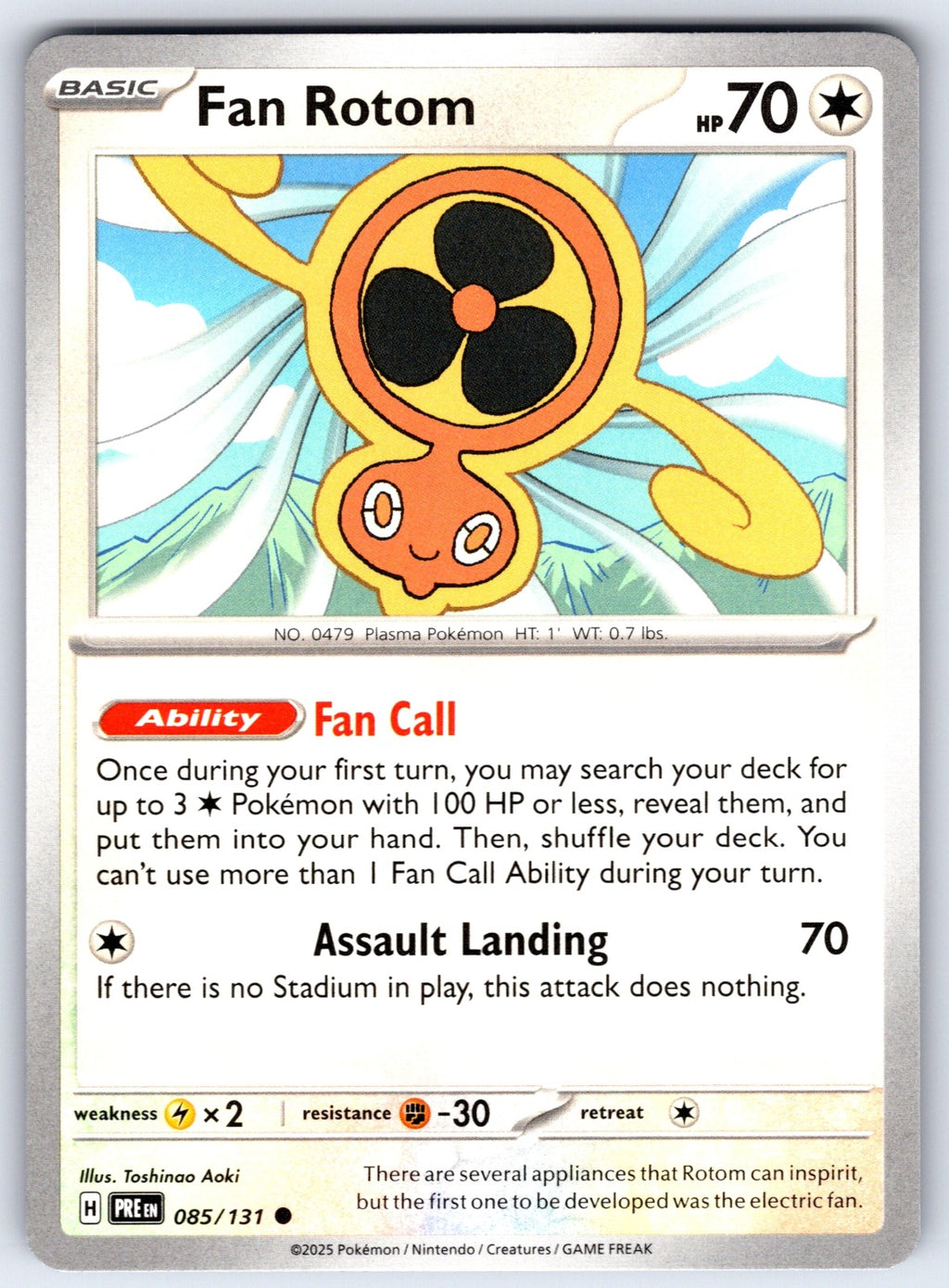 Fan Rotom Common SV: Prismatic Evolutions 085/131 NM 2025