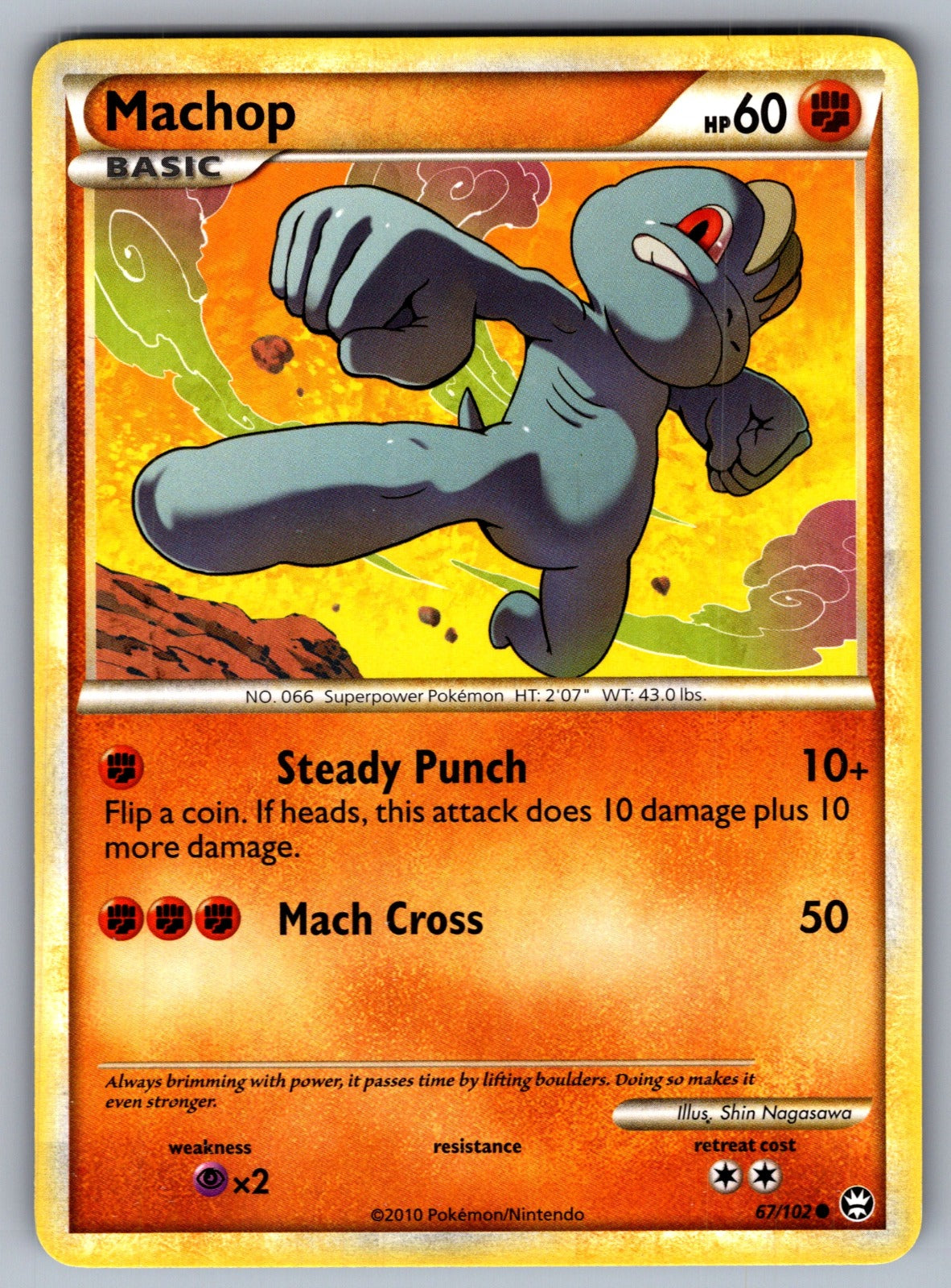 Machop Common Triumphant 67/102 LP 2010
