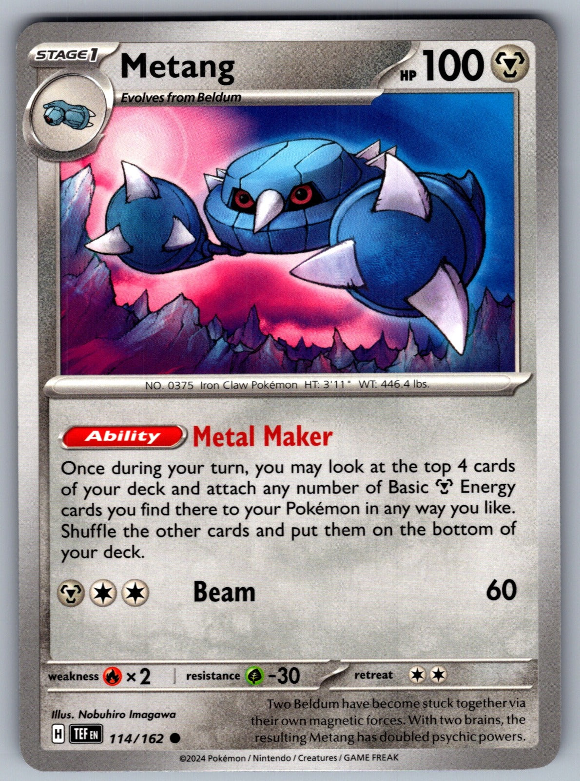 Metang Common Prize Pack Series Cards 114/162 NM 2022