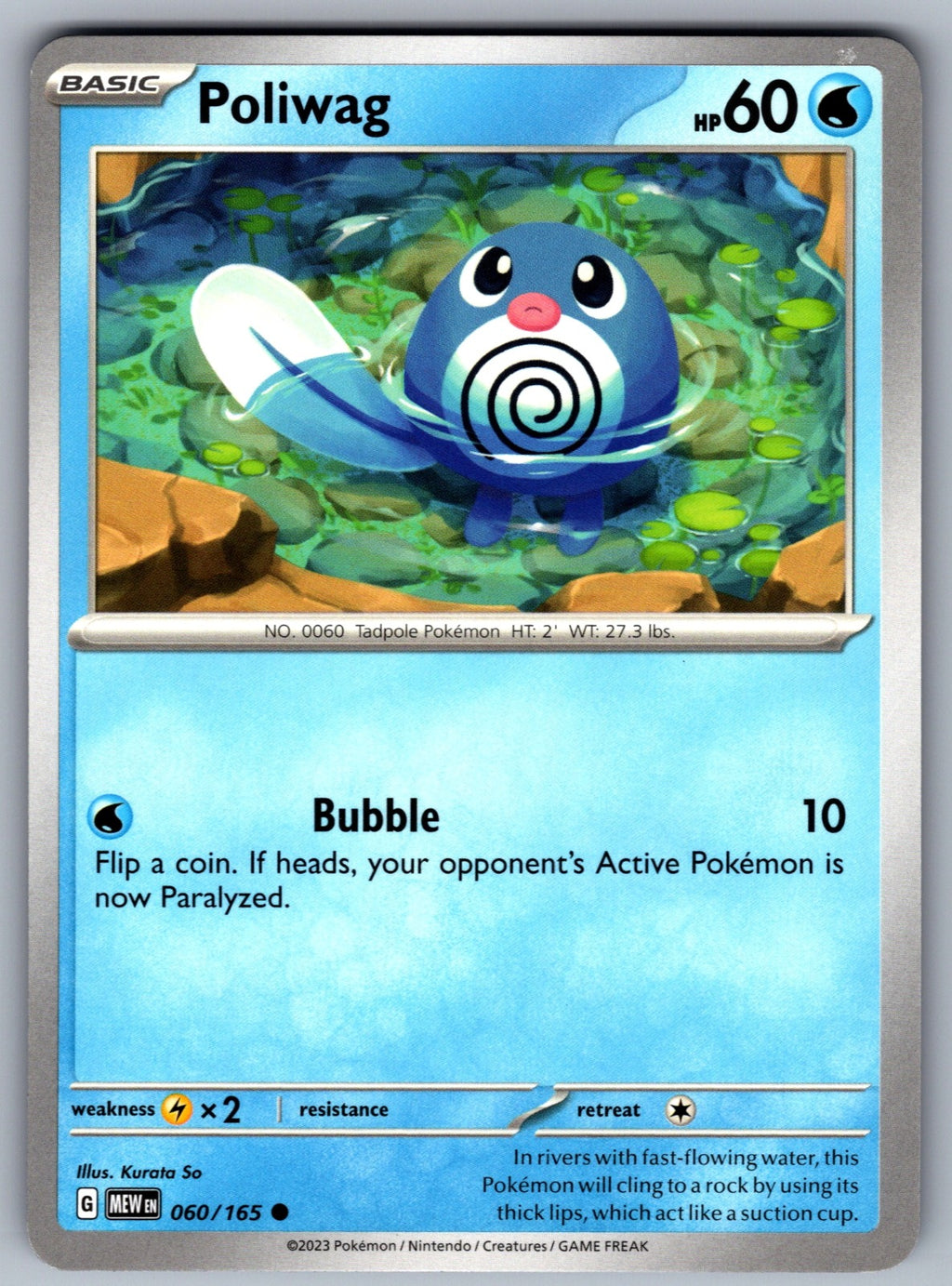 Poliwag Common SV: Scarlet & Violet 151 060/165 NM 2023