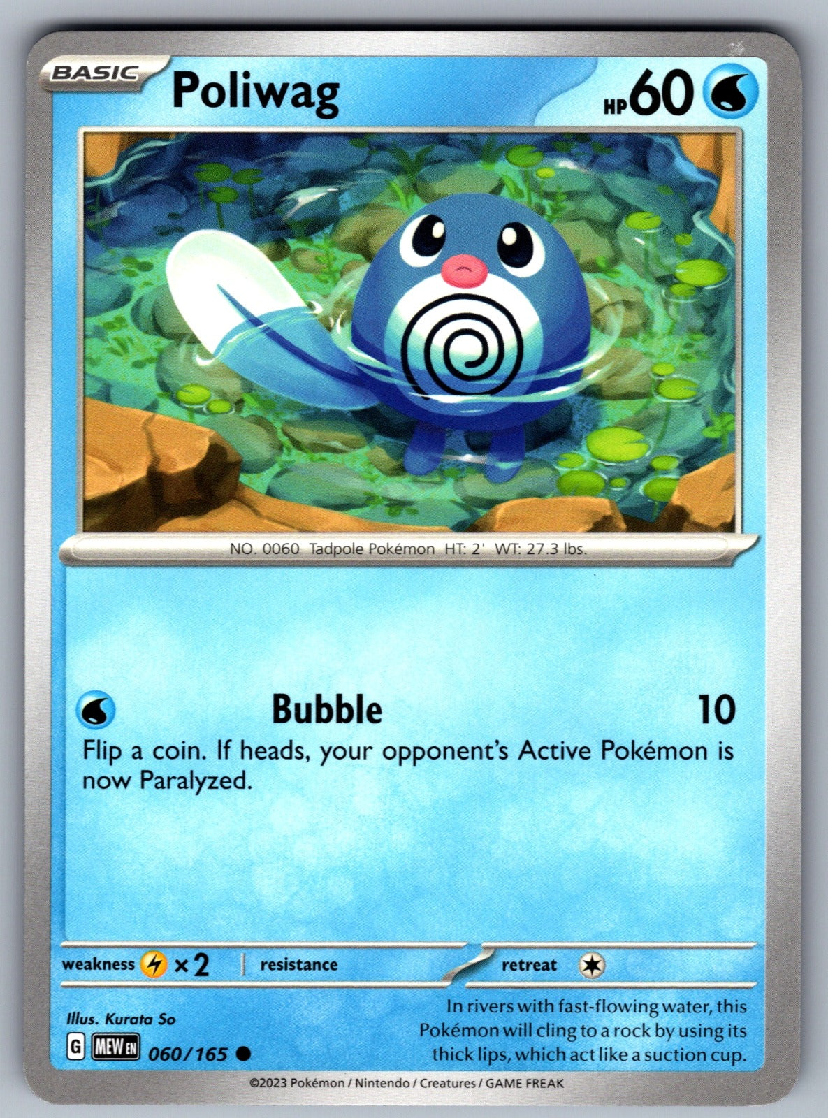 Poliwag Common SV: Scarlet & Violet 151 060/165 NM 2023