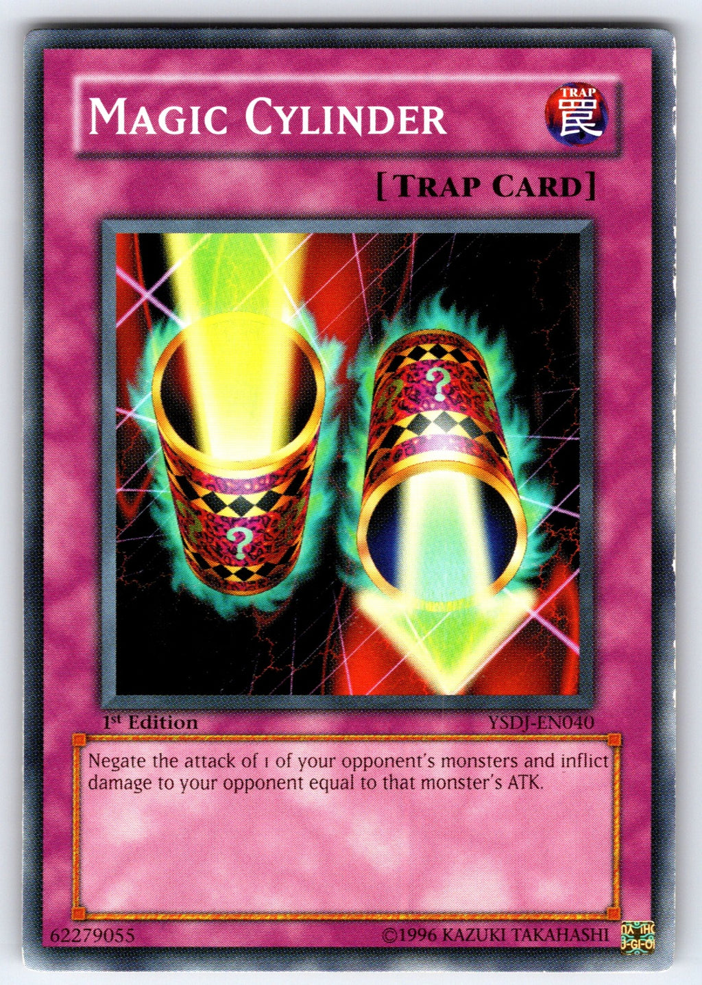Magic Cylinder 1st Edition Common Starter Deck: Jaden Yuki YSDJ-EN040 LP 2007