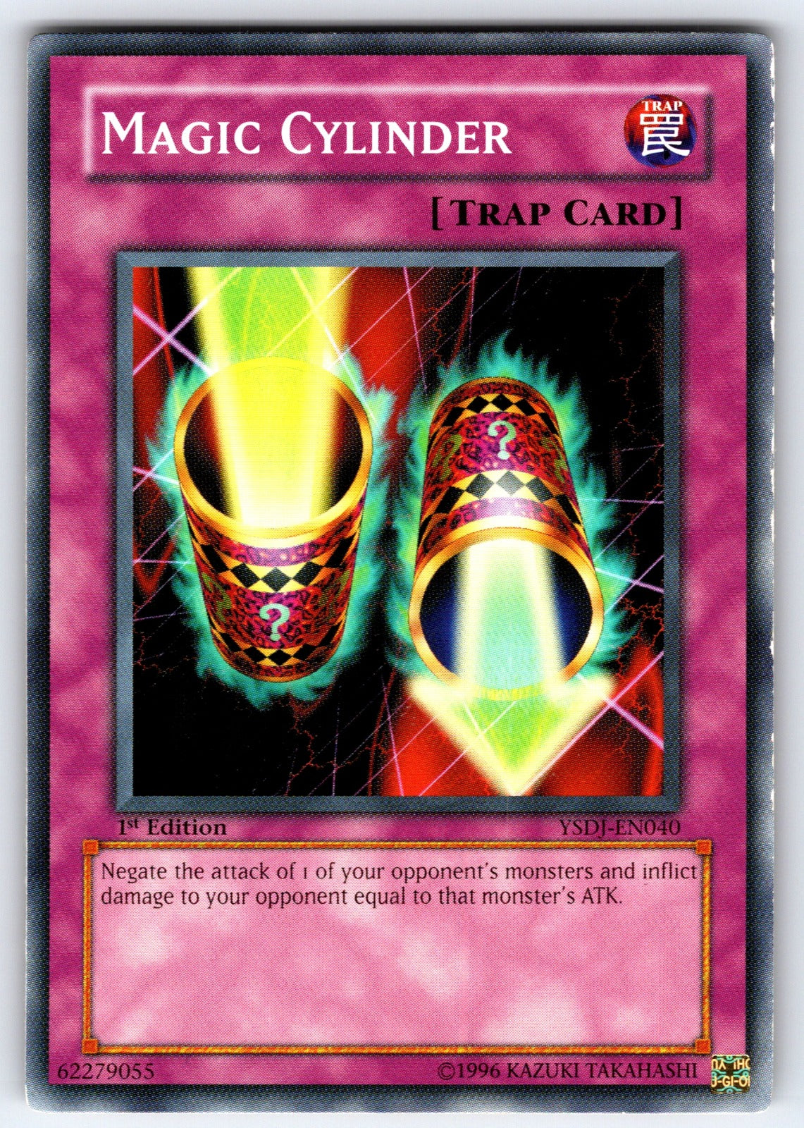 Magic Cylinder 1st Edition Common Starter Deck: Jaden Yuki YSDJ-EN040 LP 2007