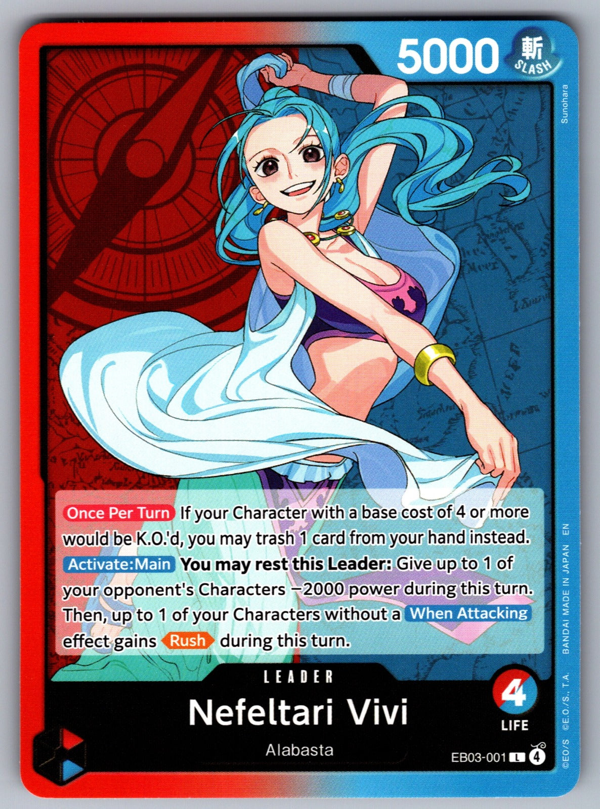Nefeltari Vivi (001) L Extra Booster: One Piece Heroines Edition EB03-001 NM 202