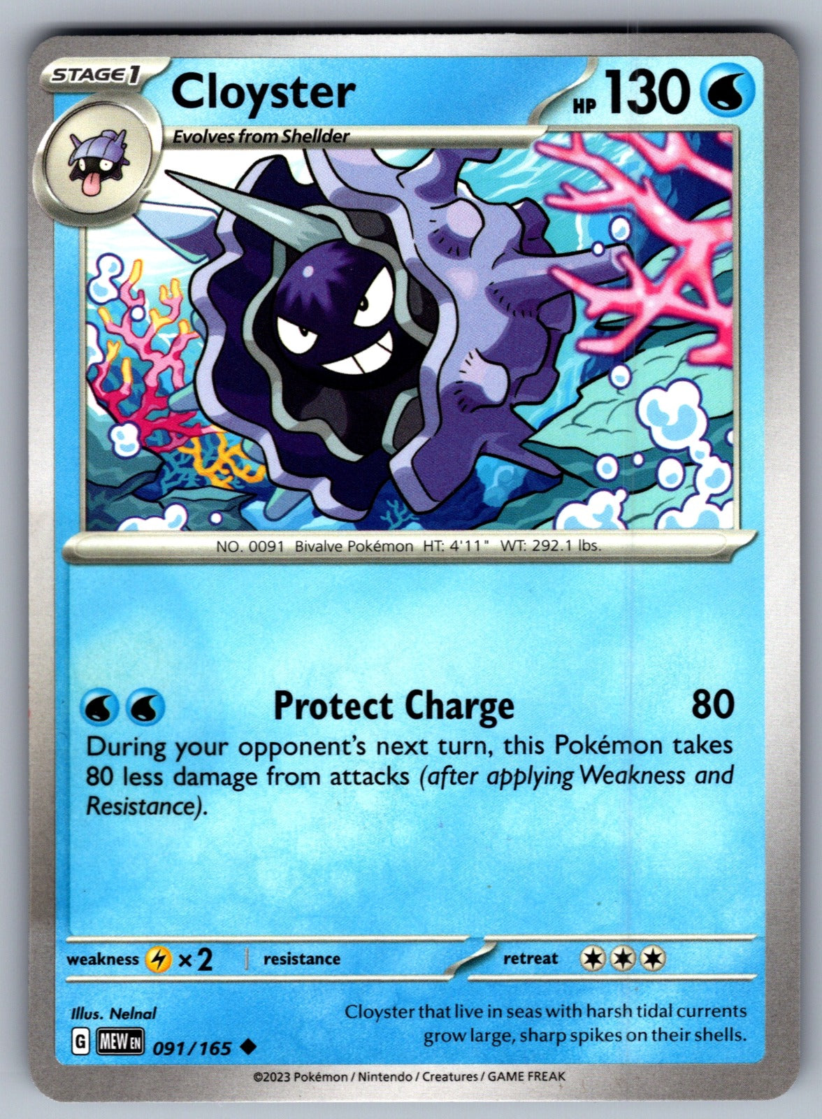 Cloyster Uncommon SV: Scarlet & Violet 151 091/165 NM 2023