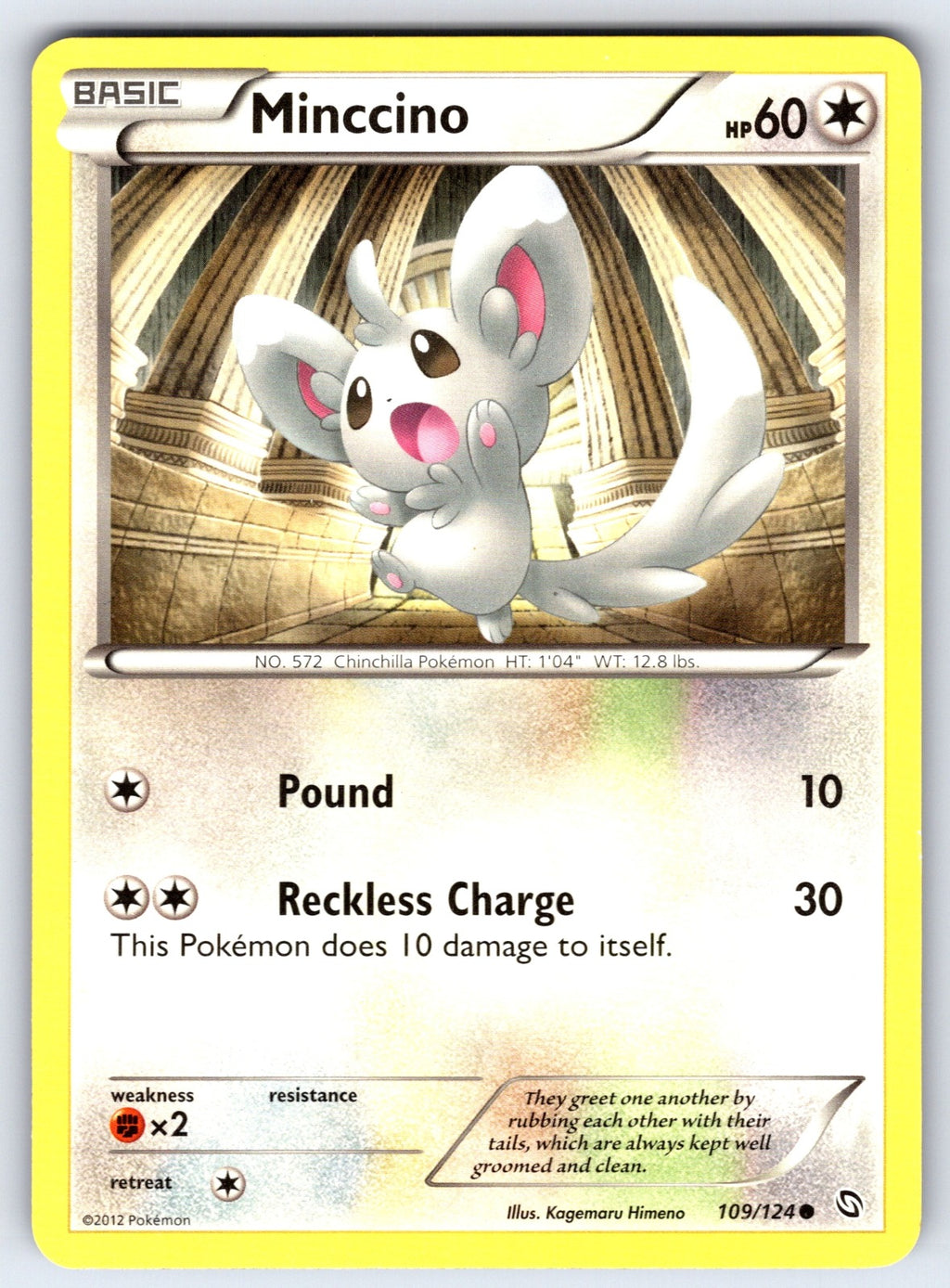 Minccino Common Dragons Exalted 109/124 LP 2012