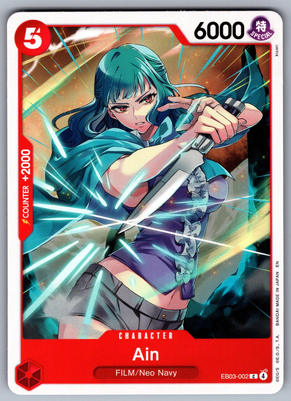 Ain C Extra Booster: One Piece Heroines Edition EB03-002 NM 2026