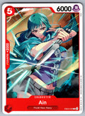 Ain C Extra Booster: One Piece Heroines Edition EB03-002 NM 2026