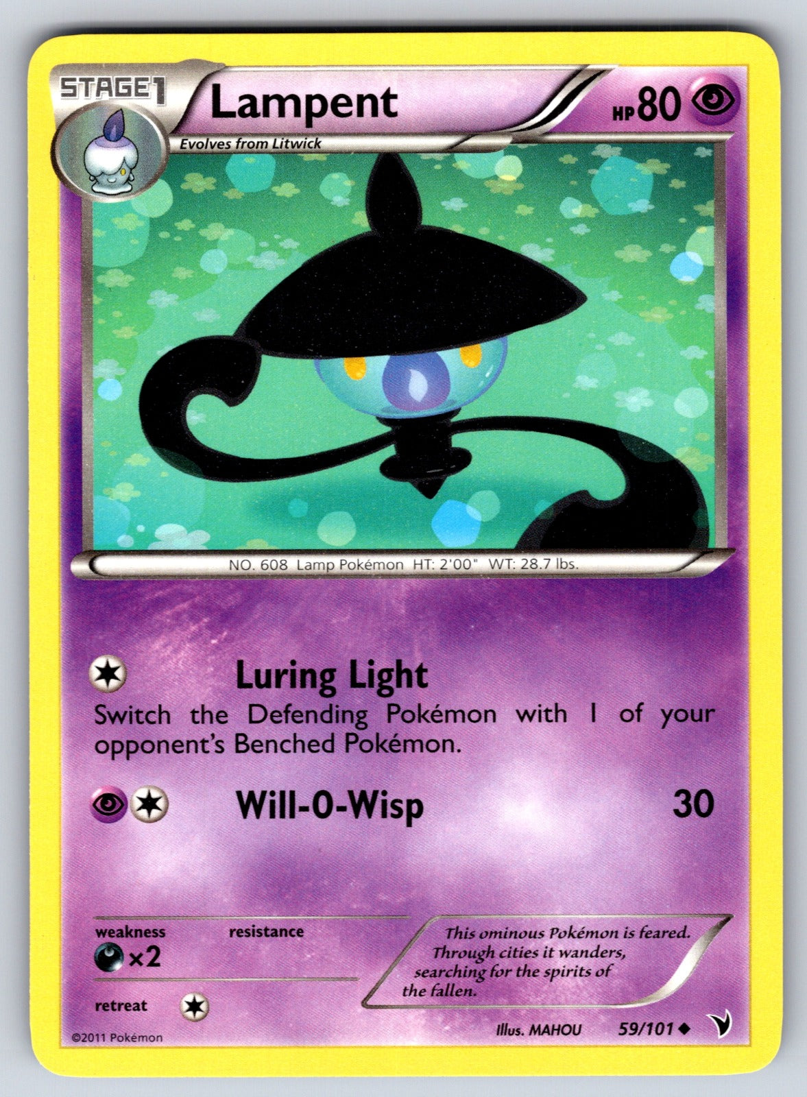 Lampent Uncommon Noble Victories 59/101 LP 2011