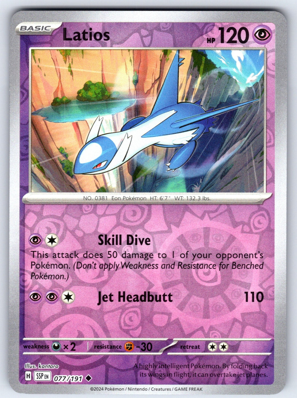 Latios Reverse Holo Uncommon SV08: Surging Sparks 077/191 NM 2024