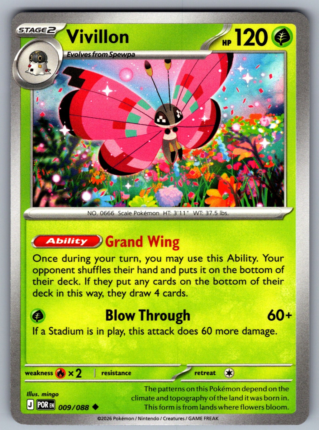 Vivillon Uncommon ME03: Perfect Order 009/088 NM 2026