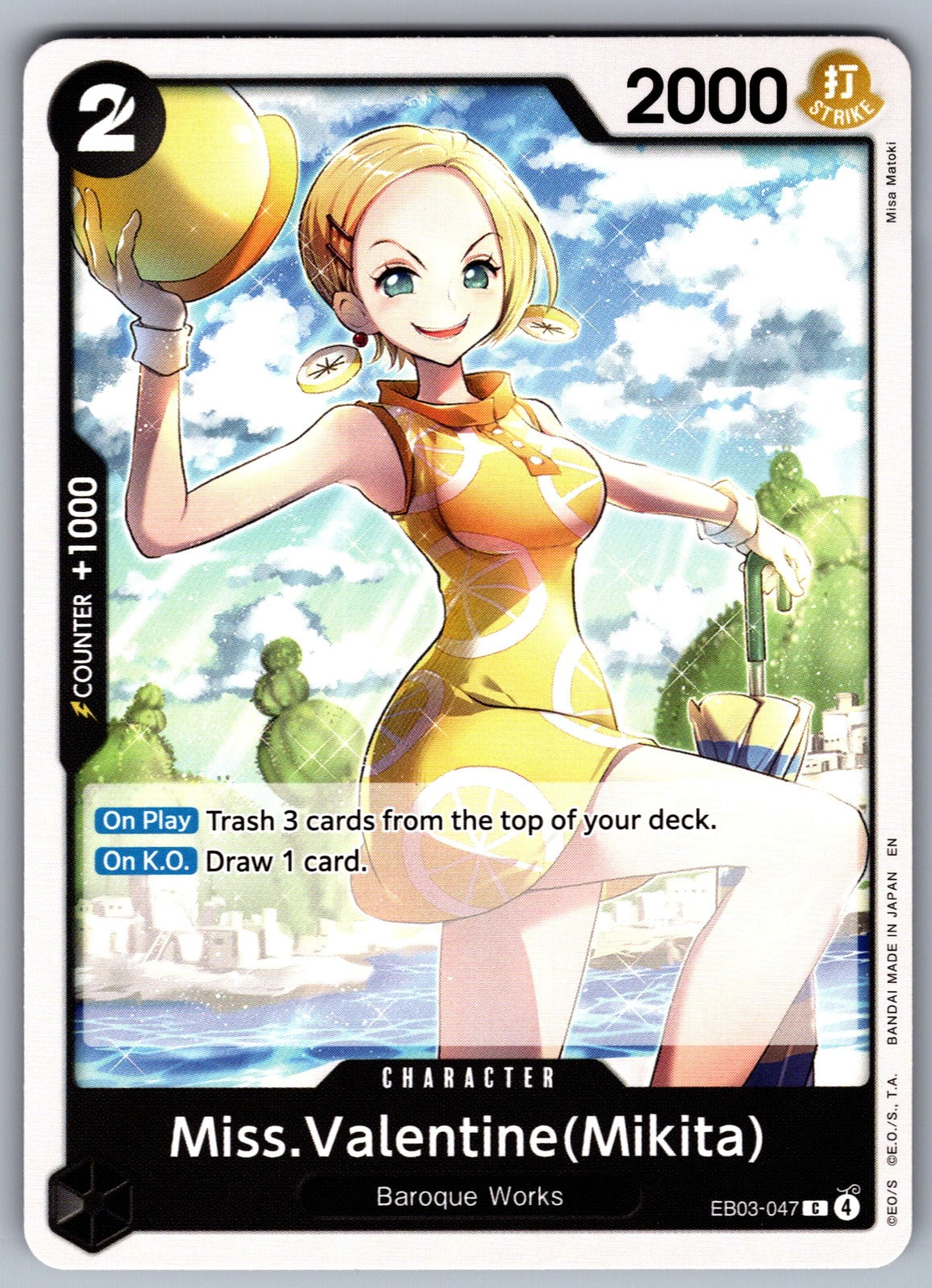 Miss.Valentine(Mikita) C Extra Booster: One Piece Heroines Edition EB03-047 NM 2