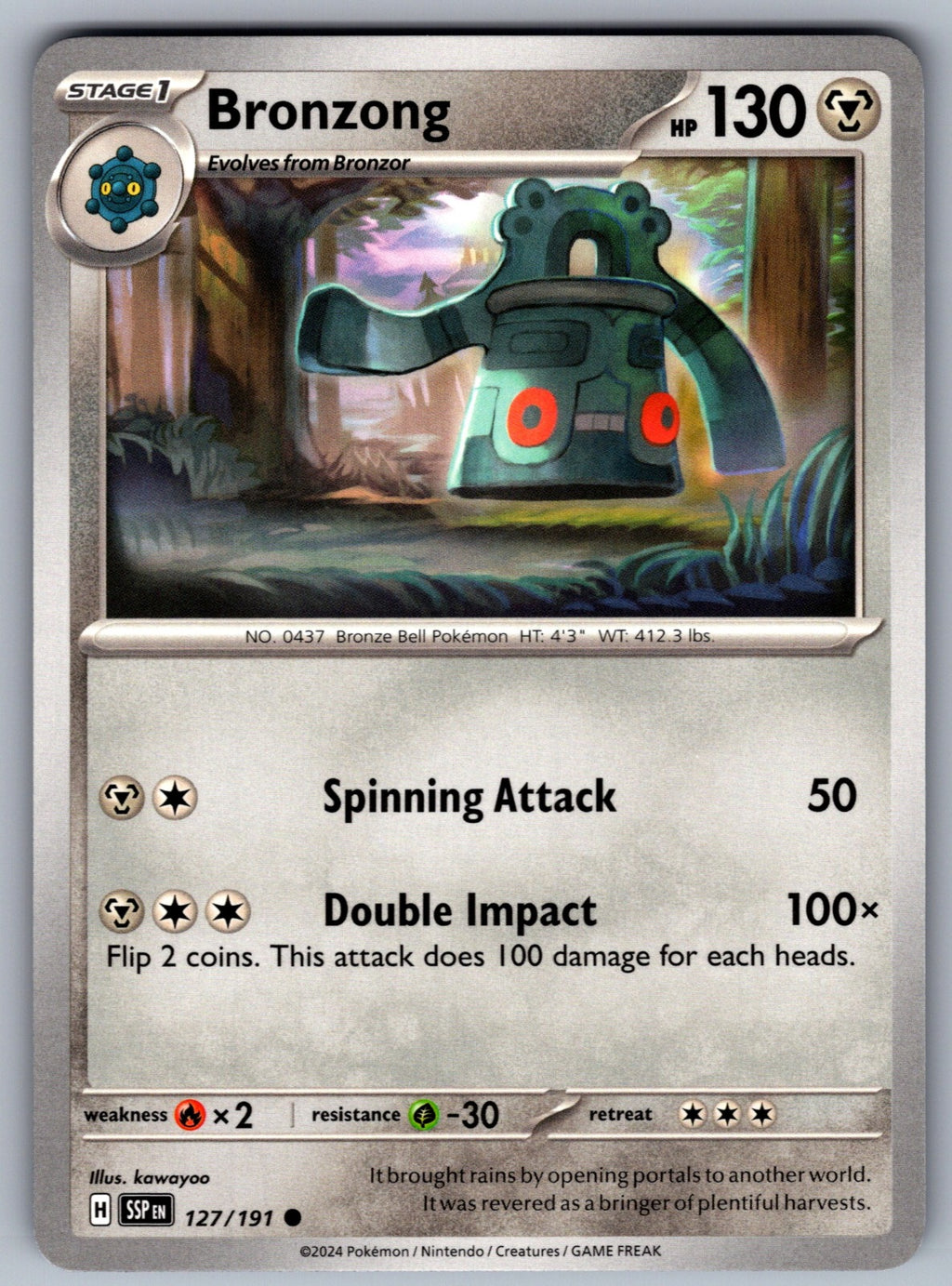 Bronzong Common SV08: Surging Sparks 127/191 NM 2024