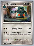 Bronzong Common SV08: Surging Sparks 127/191 NM 2024