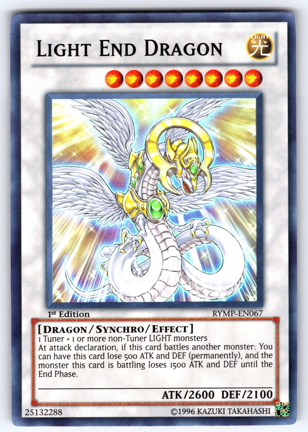Light End Dragon 1st Edition Super Rare Ra Yellow Mega Pack RYMP-EN067 NM 2012