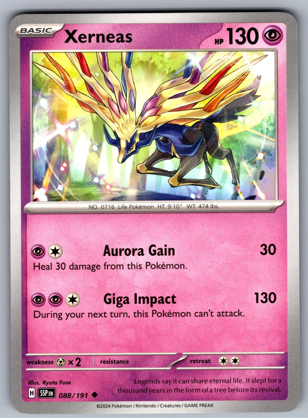 Xerneas Uncommon SV08: Surging Sparks 088/191 NM 2024