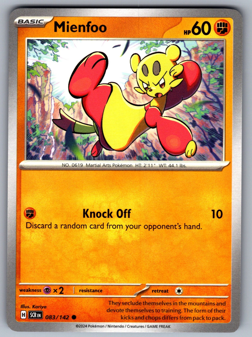 Mienfoo Common SV07: Stellar Crown 083/142 NM 2024
