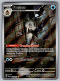 Froslass Holo Illustration Rare SV06: Twilight Masquerade 174/167 NM 2024
