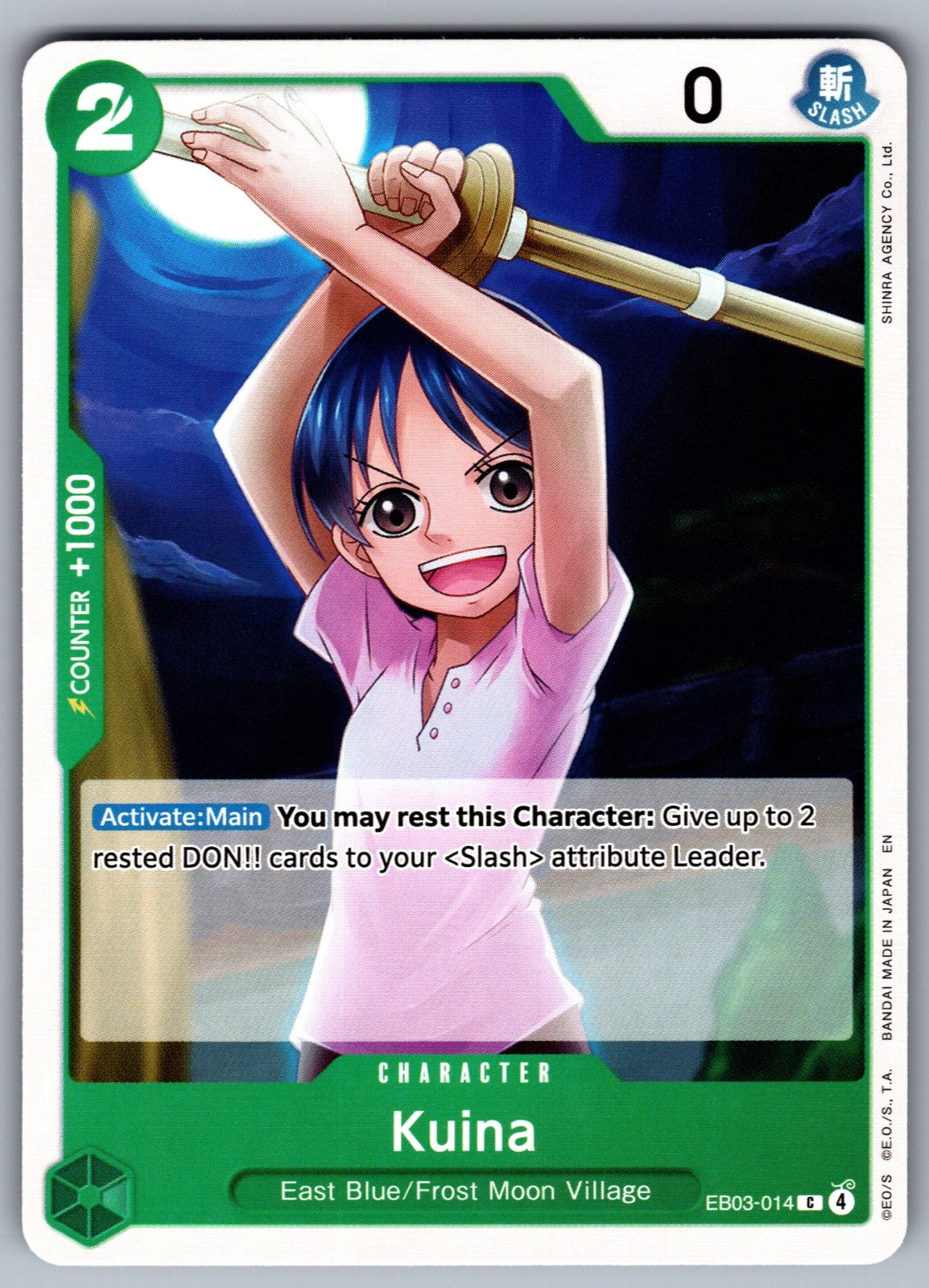 Kuina C Extra Booster: One Piece Heroines Edition EB03-014 NM 2026