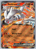 Reshiram ex Holo Double Rare SV: White Flare 020/086 NM 2025