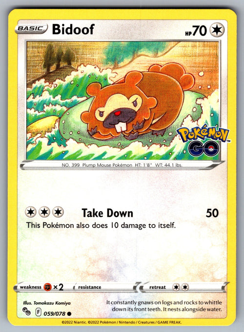 Bidoof Common Pokemon GO 059/078 NM 2022