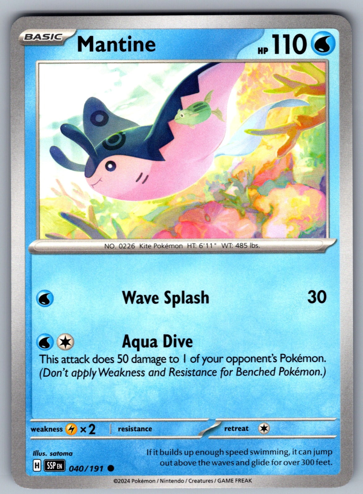 Mantine Common SV08: Surging Sparks 040/191 NM 2024