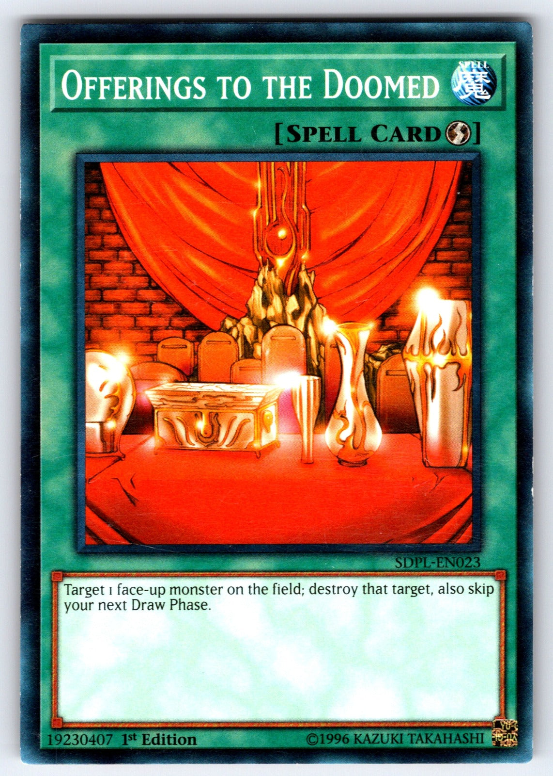 Offerings to the Doomed 1st Edition Common Structure Deck: Powercode Link SDPL-E