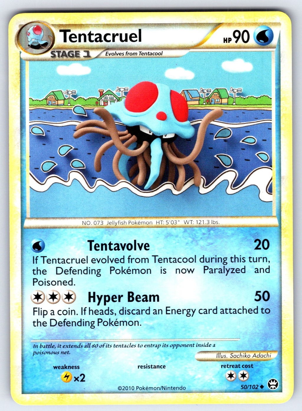 Tentacruel Uncommon Triumphant 50/102 LP 2010