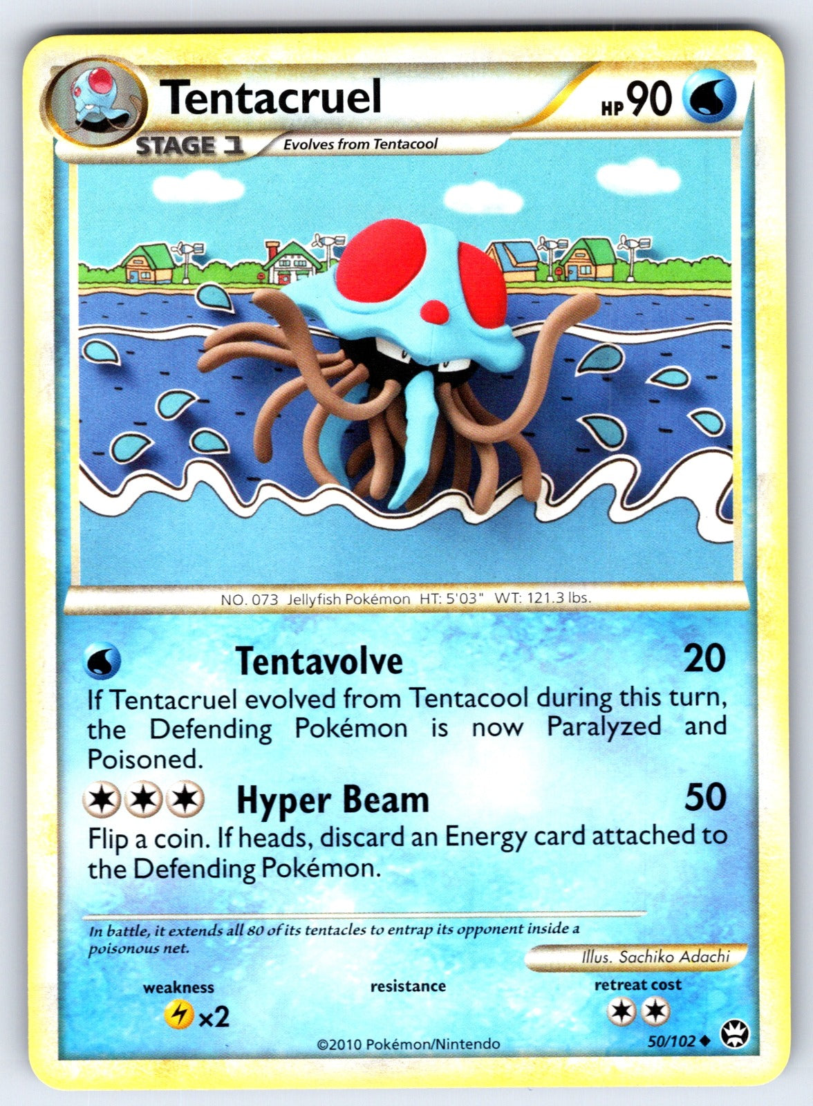 Tentacruel Uncommon Triumphant 50/102 LP 2010