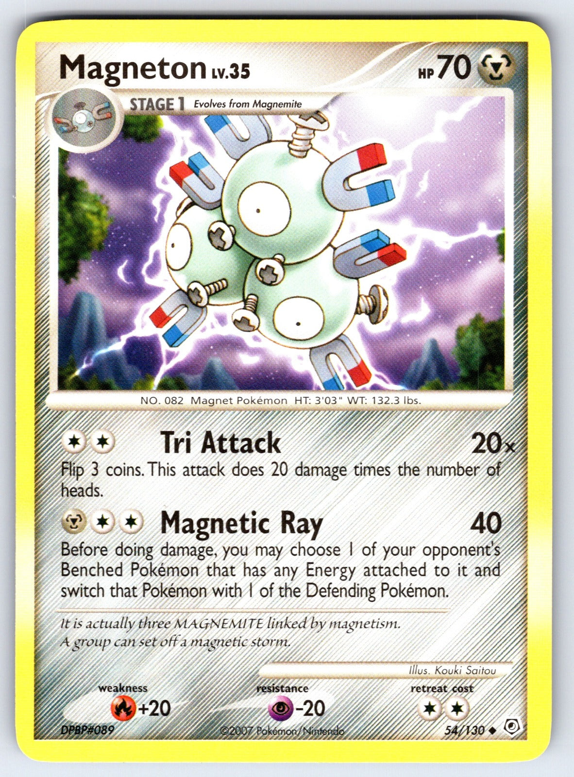 Magneton Uncommon Diamond and Pearl 54/130 LP 2007