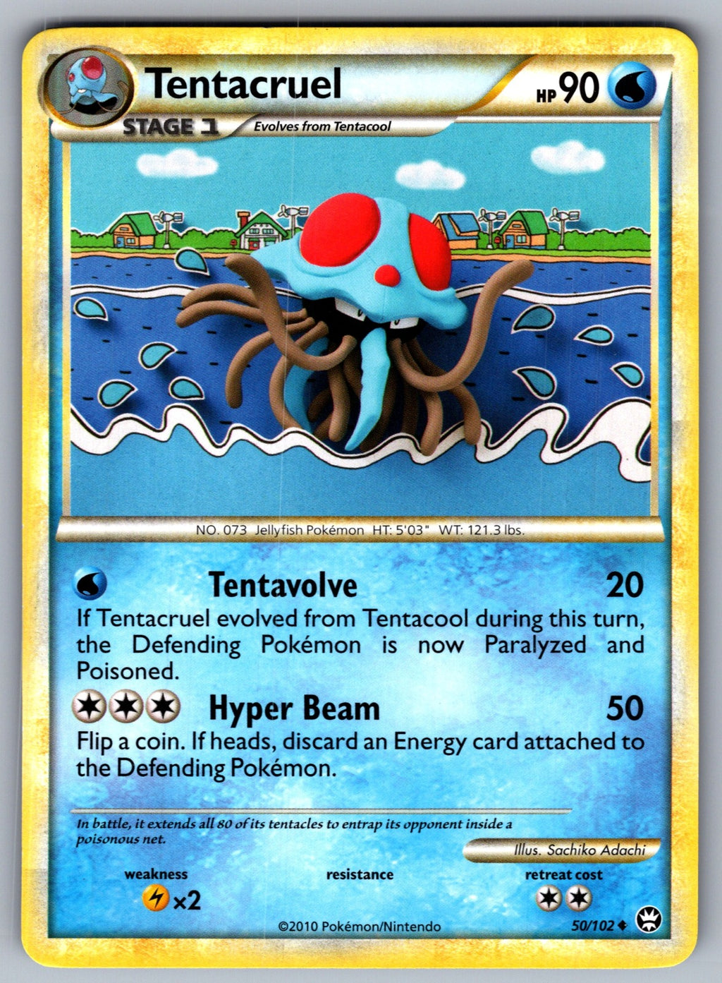 Tentacruel Uncommon Triumphant 50/102 LP 2010