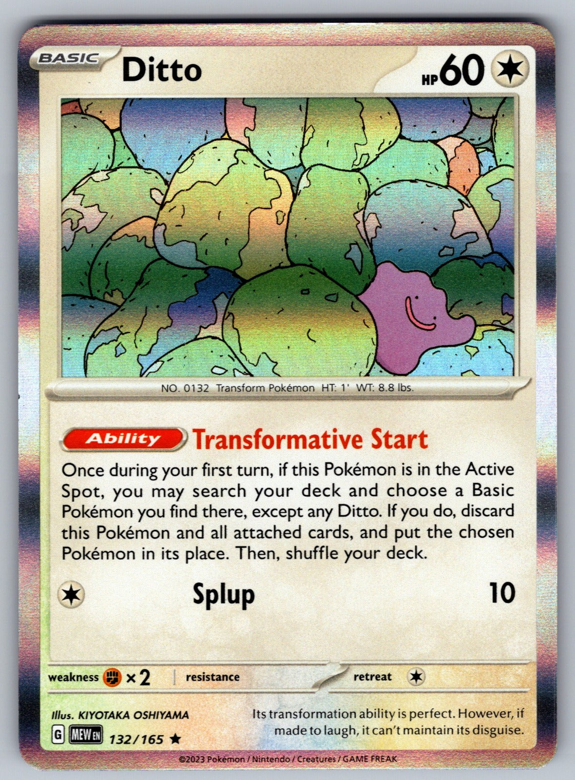 Ditto Holo Rare SV: Scarlet & Violet 151 132/165 NM 2023
